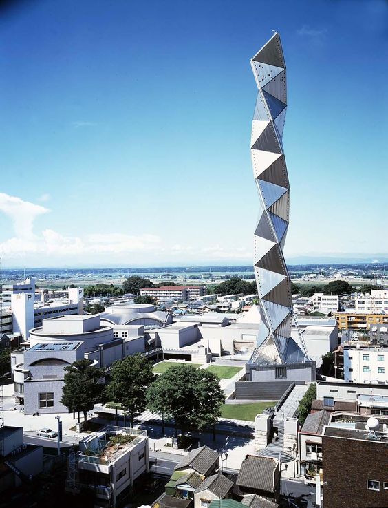 Art Tower Mito, by Arata Isozak